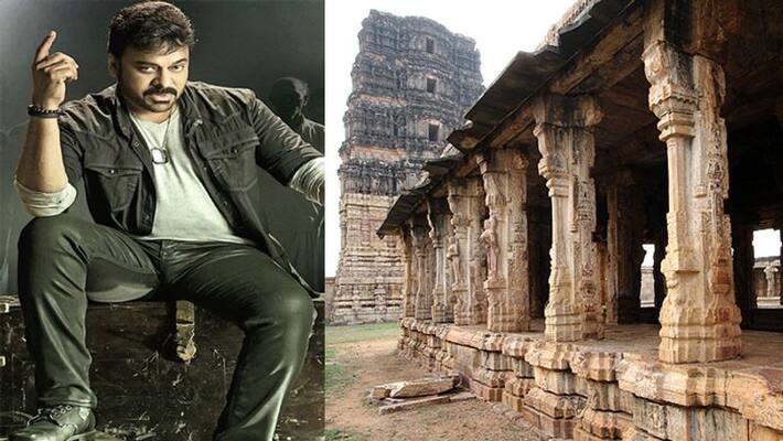 megastar upcoming movie acharya release date megastar upcoming movie acharya release date