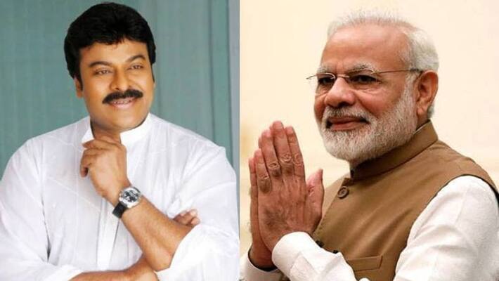 Eyeing RS seat, Chiranjeevi on movie diplomacy Eyeing RS seat, Chiranjeevi on movie diplomacy