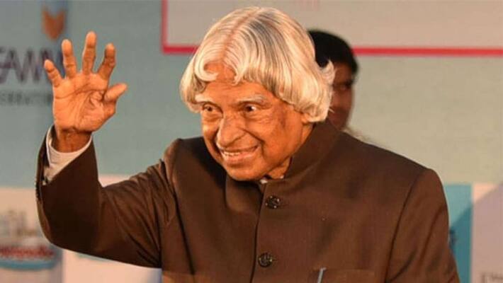 dr apj abdul kalam death anniversary: Dr Kalam was nervous while receiving Bharat Ratna interesting facts missile man pwa dr apj abdul kalam death anniversary: Dr Kalam was nervous while receiving Bharat Ratna interesting facts missile man pwa