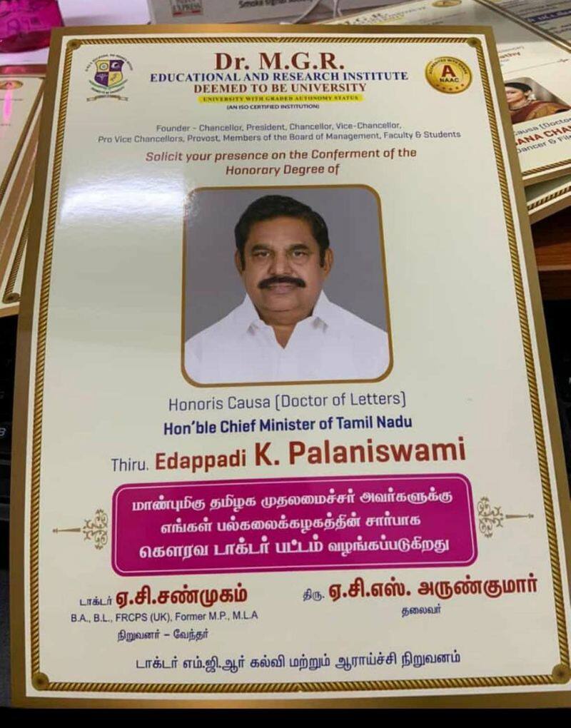 edappadi palanisamy conferred honorary doctorate...mgr educational research institute