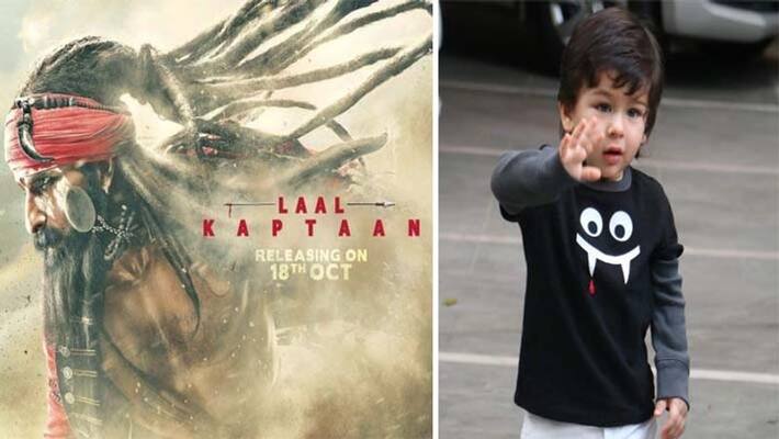 Taimur loves to watch Saif's film Laal Kaptaan's trailer Taimur loves to watch Saif's film Laal Kaptaan's trailer