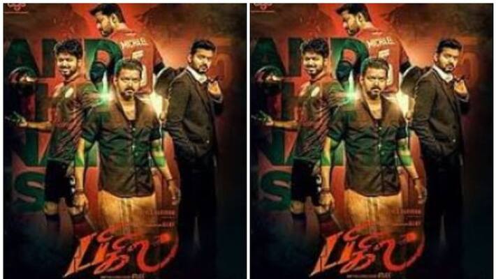 minister jayakumar says about bigil move special show and also criticized dmk stalin minister jayakumar says about bigil move special show and also criticized dmk stalin