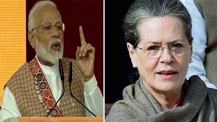 pm modi said congress know only parivar bhakti not rashtrabhakti in jalana maharashtra election pm modi said congress know only parivar bhakti not rashtrabhakti in jalana maharashtra election