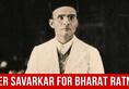 Veer Savarkar For Bharat Ratna?