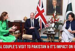 What Does Royal Couple's Visit To Pakistan Means For India?