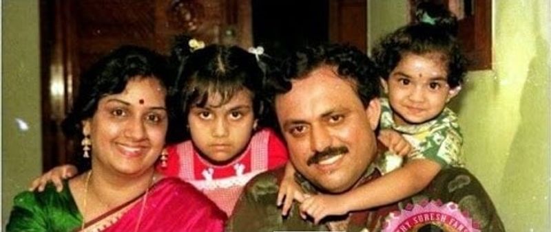 కీర్తి సురేష్ చిన్నప్పటి ఫ్యామిలీ ఫోటో