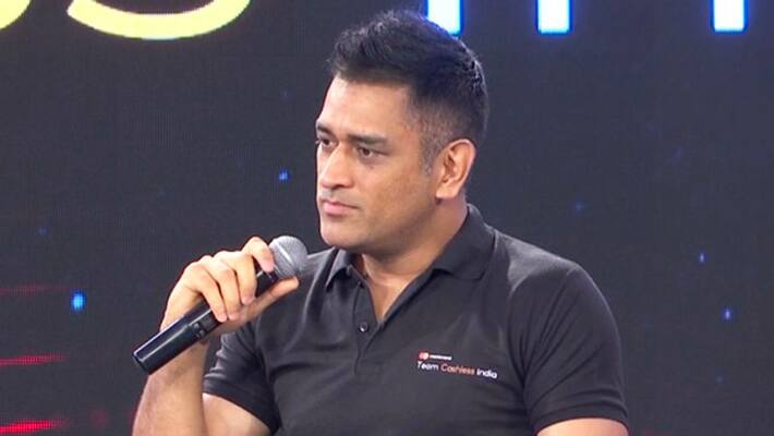 Men are like lions till they get married says ms dhoni Men are like lions till they get married says ms dhoni