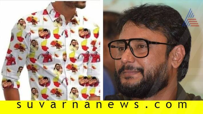 Sandalwood darshan imprint shirt viral on social media Sandalwood darshan imprint shirt viral on social media