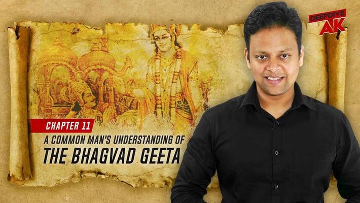 Deep Dive With Abhinav Khare: Arjun is blessed by seeing the real form of Krishna. Deep Dive With Abhinav Khare: Arjun is blessed by seeing the real form of Krishna.