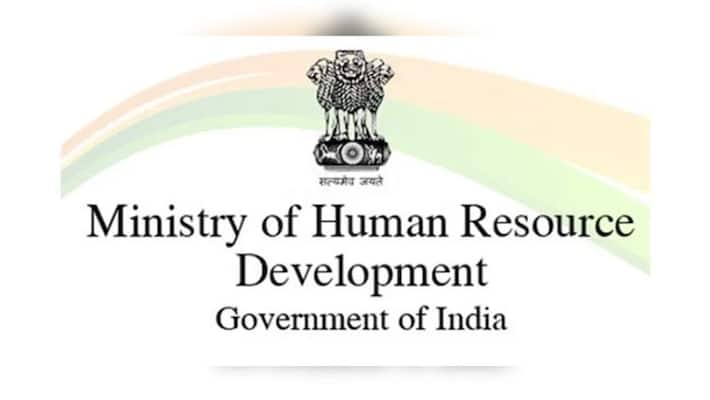 MHRD launches its internship programme MHRD launches its internship programme