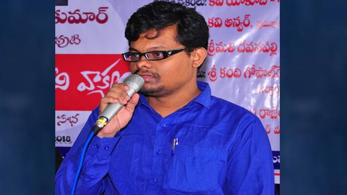 Bandari Raj Kumar Telugu poem Oga badhaa kadu Bandari Raj Kumar Telugu poem Oga badhaa kadu