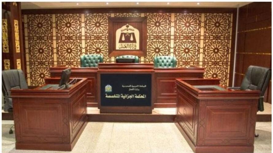 Hospital staff jailed for five years and fines for assaulting new born babies in Saudi Arabia Hospital staff jailed for five years and fines for assaulting new born babies in Saudi Arabia
