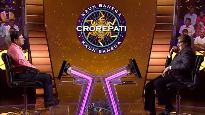 After not knowing the answer to the Jackpot question of KBC 11 one crore contestant winner quits After not knowing the answer to the Jackpot question of KBC 11 one crore contestant winner quits