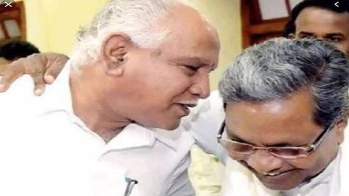 siddaramaiah Reacts On BS Yediyurappa Over registration To CM Post rbj siddaramaiah Reacts On BS Yediyurappa Over registration To CM Post rbj