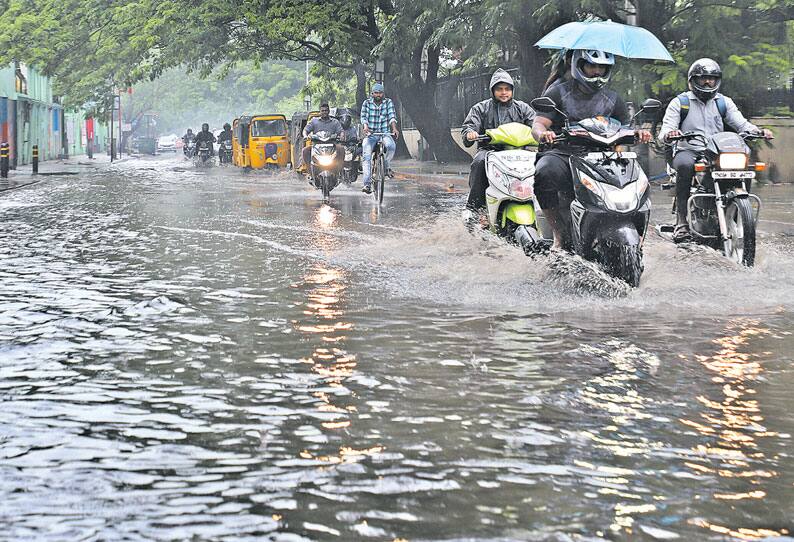 heavy rain for delta and south districts