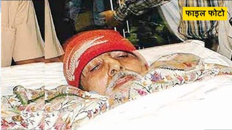 amithap bachan in hospital