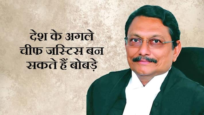 who is Justice S A Bobde who can be next Chief Justice of India who is Justice S A Bobde who can be next Chief Justice of India