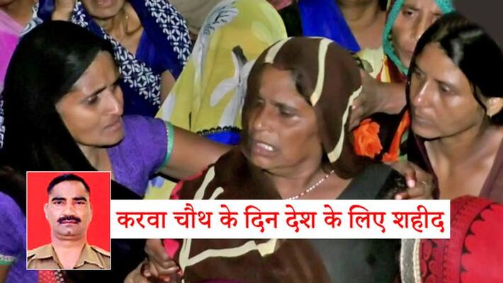 BSF head constable Vijay Bhan's death Wife is shocked after receiving news BSF head constable Vijay Bhan's death Wife is shocked after receiving news