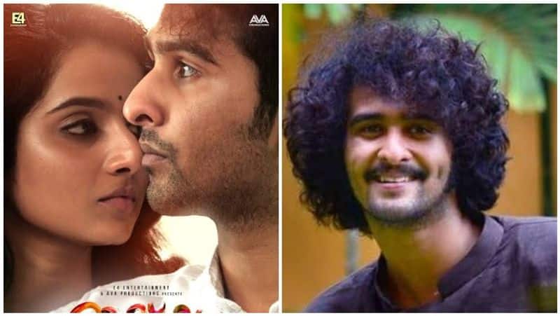 Shane Nigam alleges he received dire threats from Veyil producer for haircut
