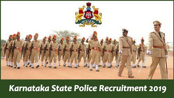 Karnataka police recruitment 2021 Application Date extends to July 12 From June 28 rbj Karnataka police recruitment 2021 Application Date extends to July 12 From June 28 rbj