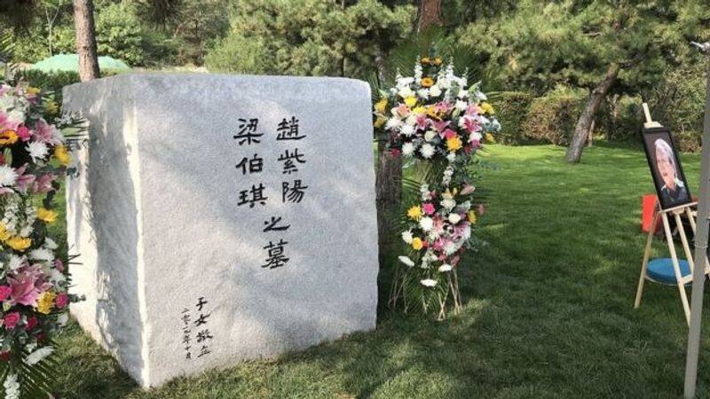 Zhao Ziyang the ex communist leader purged due to tianenmen opposition laid to rest