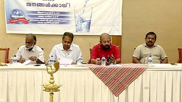 jala shakti drinking water programme start in thrissur jala shakti drinking water programme start in thrissur