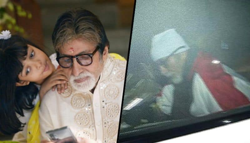 Here's what Amitabh Bachchan did after getting discharged from hospital, see pictures