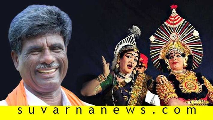 Govt to undertake kateel durgaparameshwari yakshagaana mandali Govt to undertake kateel durgaparameshwari yakshagaana mandali