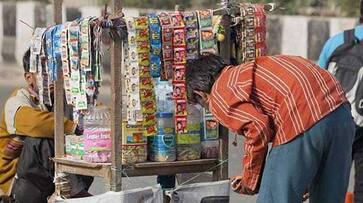 Gutkha corruption case CBI asked permission from court on 11th times Gutkha corruption case CBI asked permission from court on 11th times