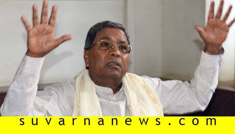 Siddaramaiah and CT Ravi Talk War To Rahul Suggestion  To PM Modi Top 10 News For October 19