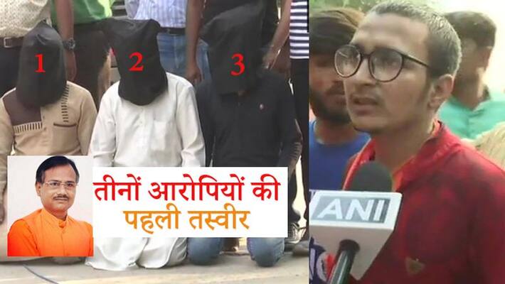 Kamlesh Tiwari son Satyam said UP administration is not trusted NIA should be investigated Kamlesh Tiwari son Satyam said UP administration is not trusted NIA should be investigated