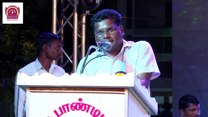 thiruvanamalai collector warns in whats up audio
