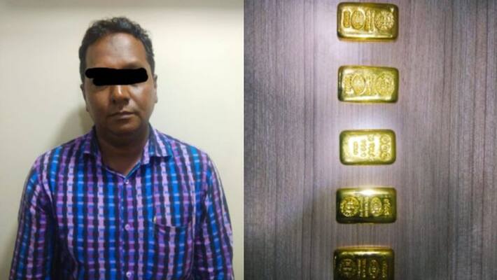 Bangladeshi national caught red handed with gold by kolkata STF Bangladeshi national caught red handed with gold by kolkata STF