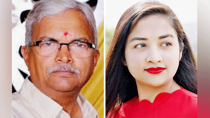bhopal former bjp mla surendranath daughter bharti singh released video in madhya pradesh bhopal former bjp mla surendranath daughter bharti singh released video in madhya pradesh
