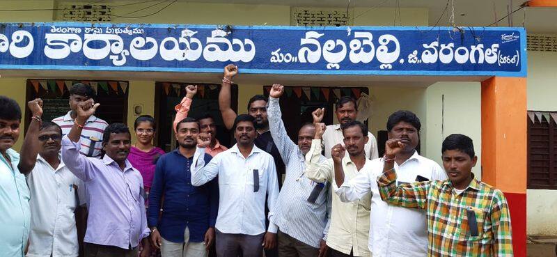 telangana revenue employees unions participated in rtc strike and telangana bandh