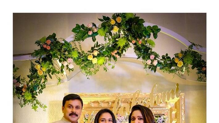 After two years Mollywood actress Kavya Madhavan makes return to social media After two years Mollywood actress Kavya Madhavan makes return to social media