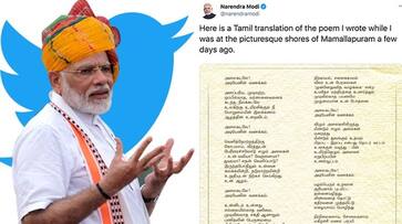 PM Modi shares his Tamil translated poem during Mamallapuram visit