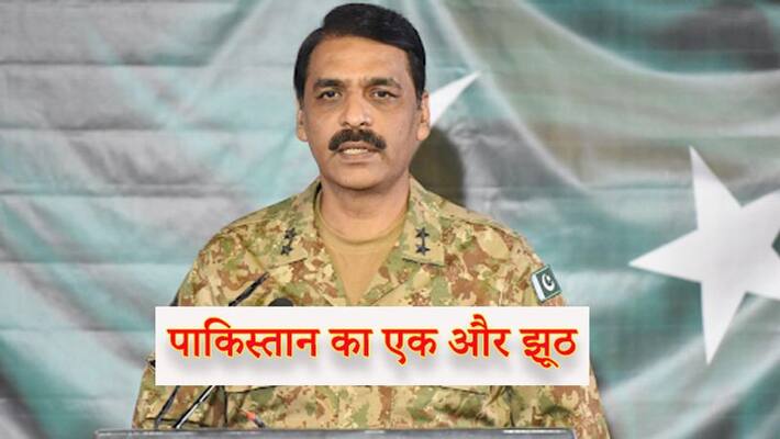 pakistan lies after indian army attack on Terrorist launch pads in PoK pakistan lies after indian army attack on Terrorist launch pads in PoK