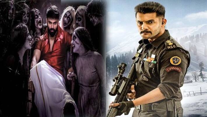 This week tollywood box office result This week tollywood box office result