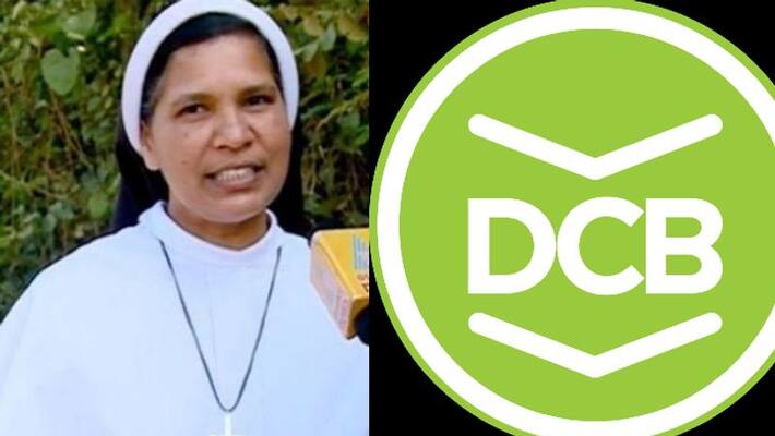 dc books will publish sister lucy autobiography dc books will publish sister lucy autobiography