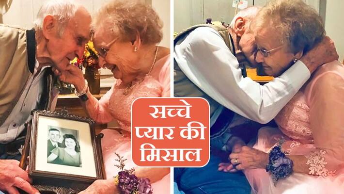 72 years marriage celebration, this couple is the example of true love 72 years marriage celebration, this couple is the example of true love