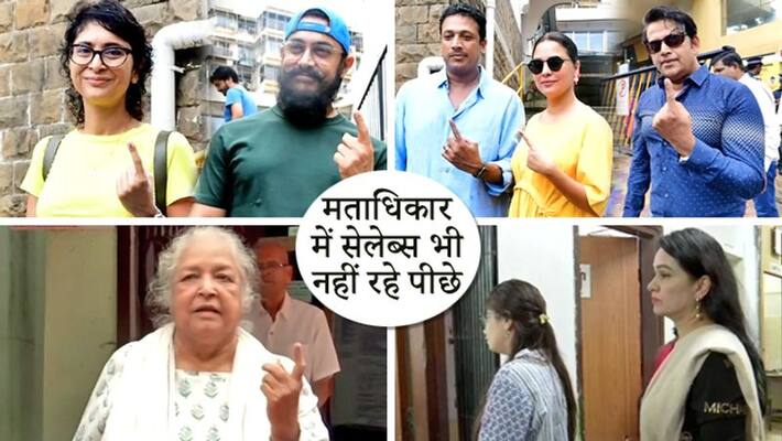 maharashtra election bollywood amir khan kiran rao ravi kishan madhuri dixit etc stars caste thier votes maharashtra election bollywood amir khan kiran rao ravi kishan madhuri dixit etc stars caste thier votes
