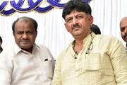 Former CM HD Kumaraswamy Slams DCM DK Shivakumar grg 