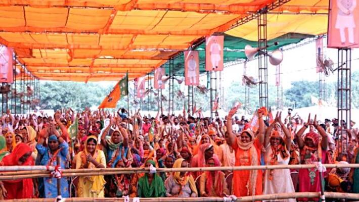Exit poll results of Haryana and Maharashtra assembly elections 2019 Exit poll results of Haryana and Maharashtra assembly elections 2019