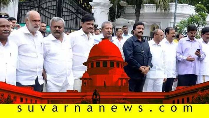 sc Accepted congress request over cm Yediyurappa audio Case Hearing on Nov 5 sc Accepted congress request over cm Yediyurappa audio Case Hearing on Nov 5
