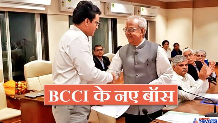 Sourav Ganguly will take over the 39th president of the BCCI on Wednesday news and update Sourav Ganguly will take over the 39th president of the BCCI on Wednesday news and update