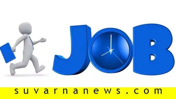 Walk in Interview in Aurad in Bidar District Walk in Interview in Aurad in Bidar District