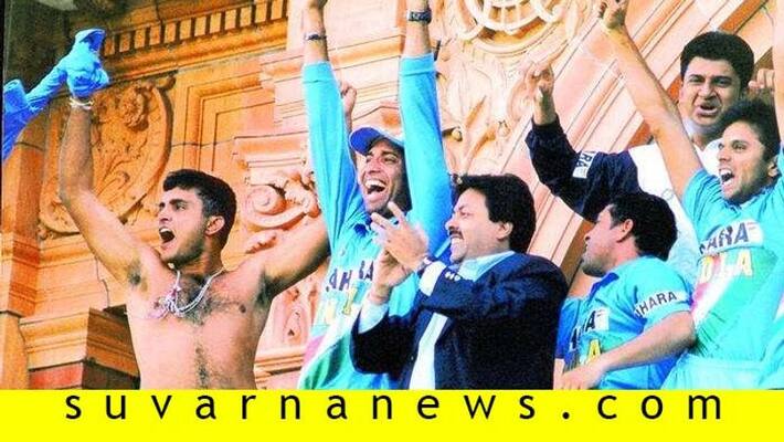 sourav ganguly set to led bcci as a president that Golden Days memory sourav ganguly set to led bcci as a president that Golden Days memory