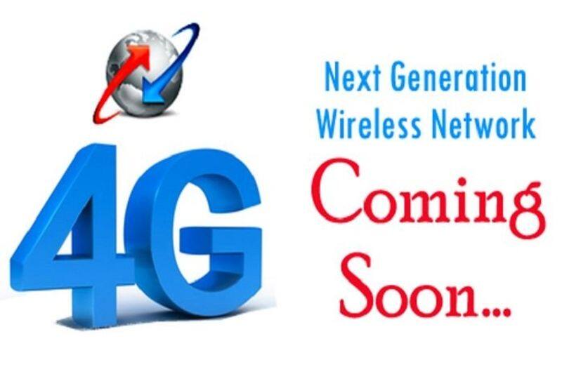 BSNL 4G Services to Be Rolled Out Soon Minister