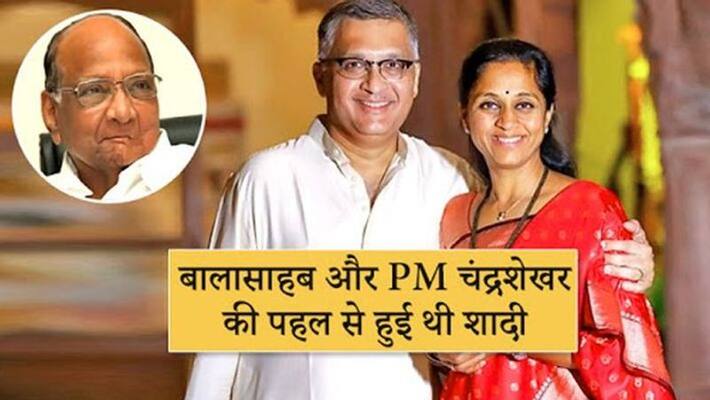 maharshtra election result sharad pawar daughter supriya sule life age political career full profile maharshtra election result sharad pawar daughter supriya sule life age political career full profile